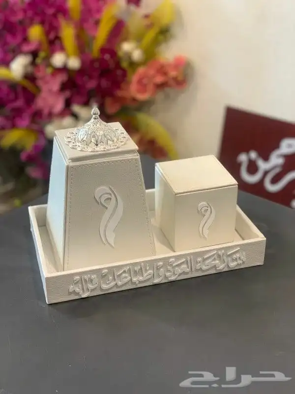 مباخر جلد مباخر أكريليك طقم عرائسي جلد تصميم حسب الطلب 7