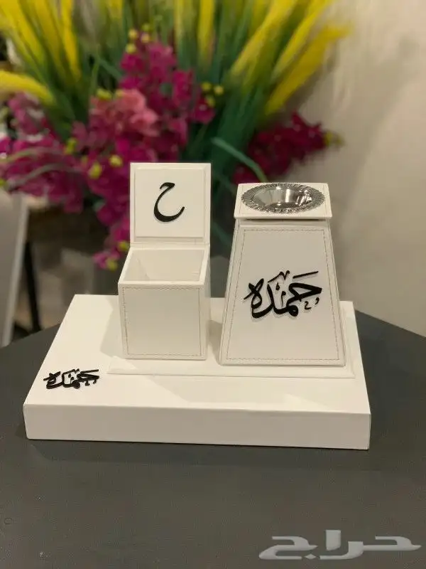 مباخر جلد مباخر أكريليك طقم عرائسي جلد تصميم حسب الطلب 0