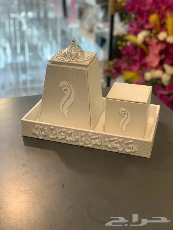 مباخر جلد مباخر أكريليك طقم عرائسي جلد تصميم حسب الطلب 8