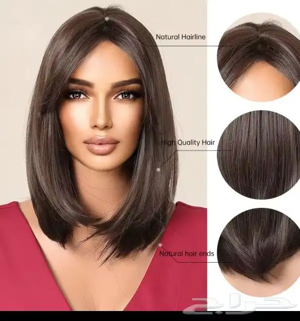 باروكه شعر جميله جدا جدا 1