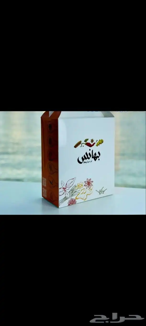 مطابع مطبوعات جكات جك قهوه أكوب كوب ورقية بلاستيكية 7