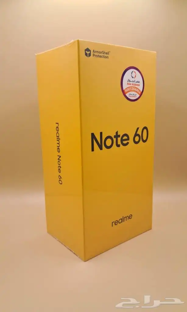 احدث هاتف ريلمى Realme Note 60 مقاوم للصدمات والماء مع بطاري 1