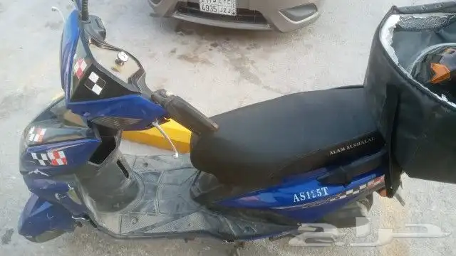 اعمل توصيل طلبات بقاله دباب 0