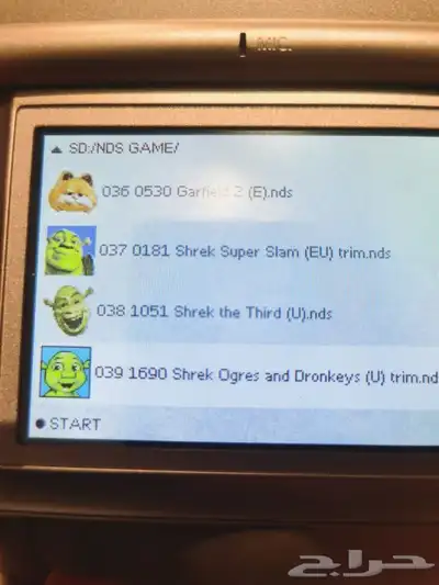 ذاكرة لجهاز DS و DS Lite بها اكثر من 600 لعبة لعدة أجهزة 7