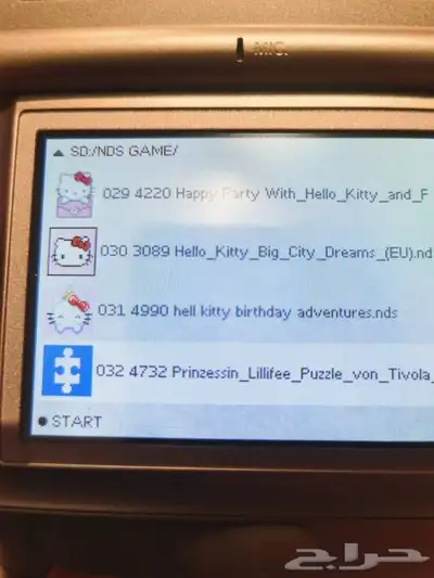 ذاكرة لجهاز DS و DS Lite بها اكثر من 600 لعبة لعدة أجهزة 3