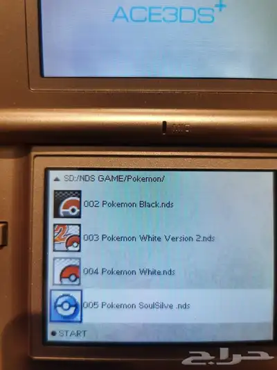 ذاكرة لجهاز DS و DS Lite بها اكثر من 600 لعبة لعدة أجهزة 1