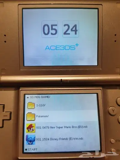 ذاكرة لجهاز DS و DS Lite بها اكثر من 600 لعبة لعدة أجهزة 0
