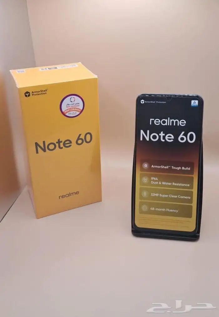 احدث هاتف ريلمى Realme Note 60 مقاوم للصدمات والماء مع بطاري 5