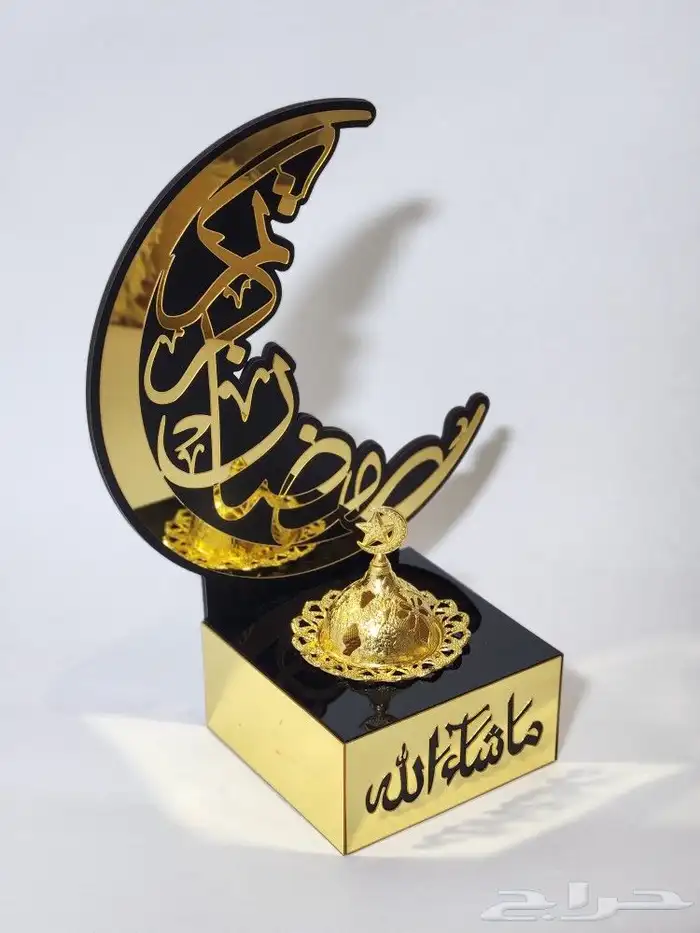 مباخر زينة رمضان 0