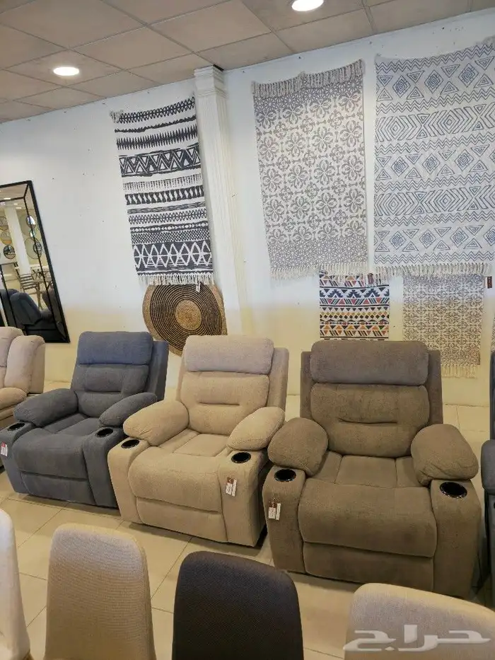كراسي استرخاء كنب استرخاء 0