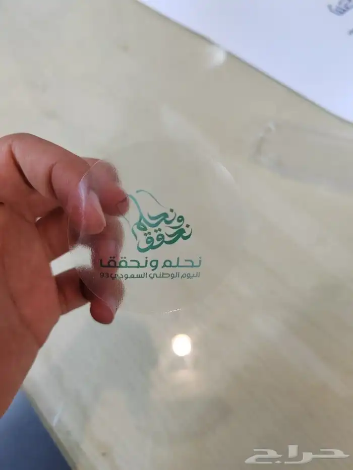 مطابع مطبعة مطبوعات طباعة استكرات ملصقات كروت اختام فواتير 16