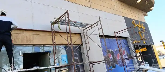 حداد لوحات ومضلات 5