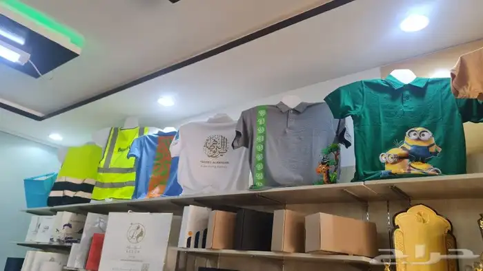 طباعة 1