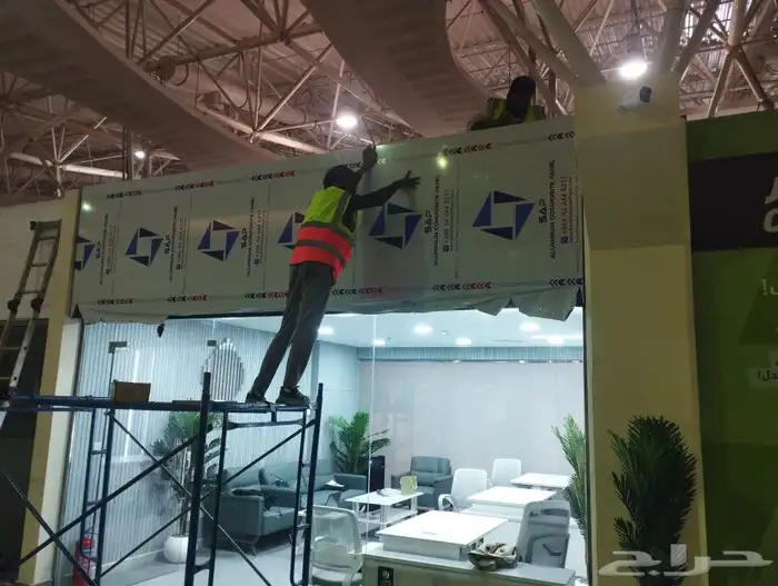 شركه نور الفن للدعايه والاعلان 6