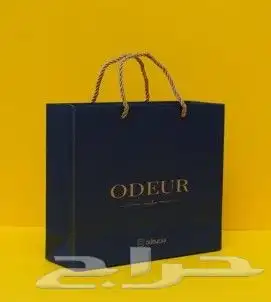 مطابع دعاية وإعلان 8