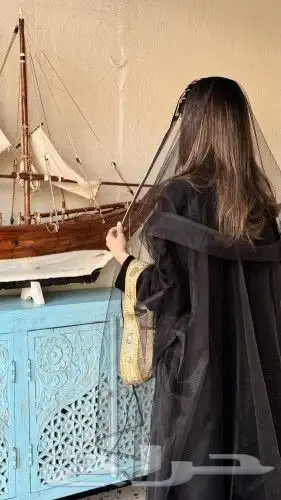 بكج يوم التأسيس تراثي 2