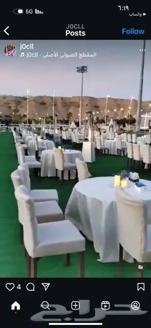 تاجير قهوجين وصبابين رجال ونساء كراسي وطاولات زل جلسات مضلات 1