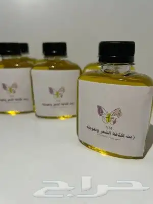 زيت يكثف الشعر وينعمه 0