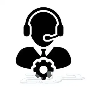 نظام ادارة الدعم الفني 0