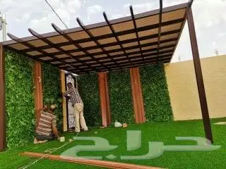 حداد عام مظلات سواتر سندوتش بنل 1