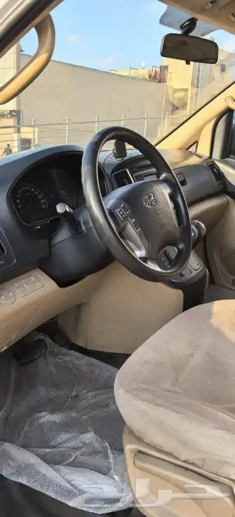 هوانداي H1 اتش وان 2017 2