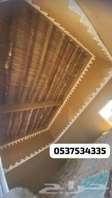 مقاول بناء التراث حجر طين 2