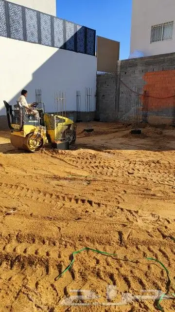 عرض اليوم الوطني عظم شامل المواد 495 ريال فقط 1