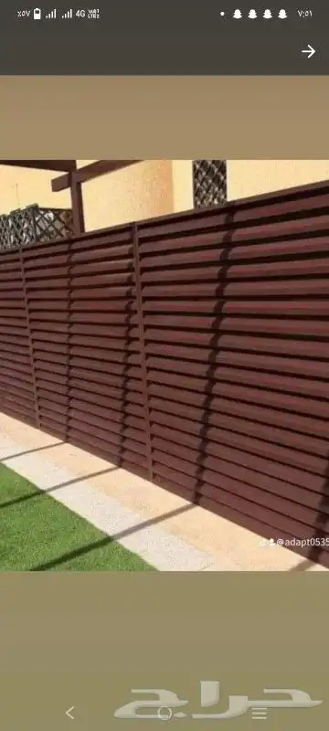 مضلات وا سوتر 6
