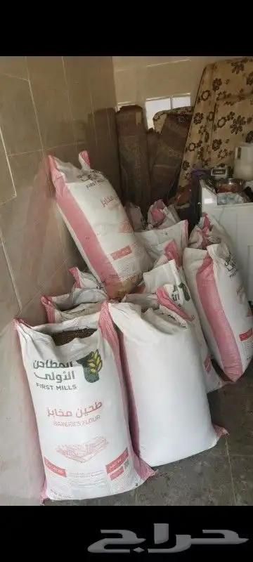 سمسم اسود على الثري 0