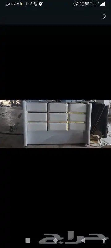 بيت المفروشات والشنط 6