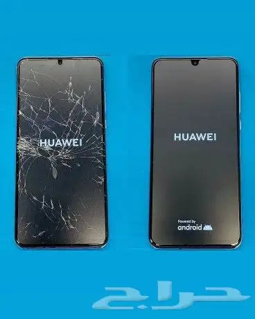 صيانة جوالات متنقلة 2