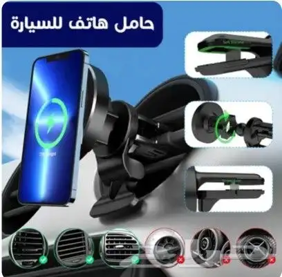 حامل هاتف السياره 2  1 0