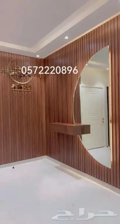 مقاولات عامه. دهانات وترميم 32