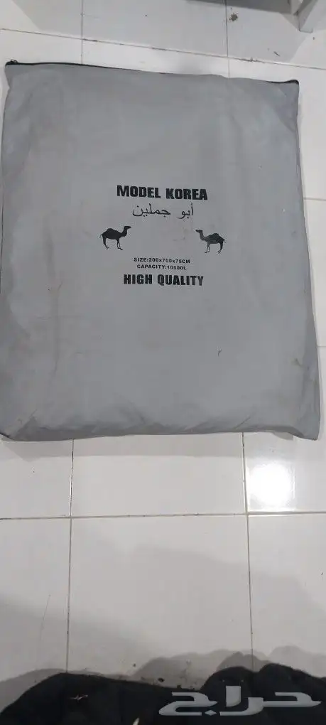 شراعات مويا جميع المقسات مودل كوري علا الضمان 2