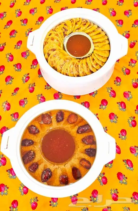 عريكه جنوبيه واكلات شعبيه مطبخ ام عبد الله 5