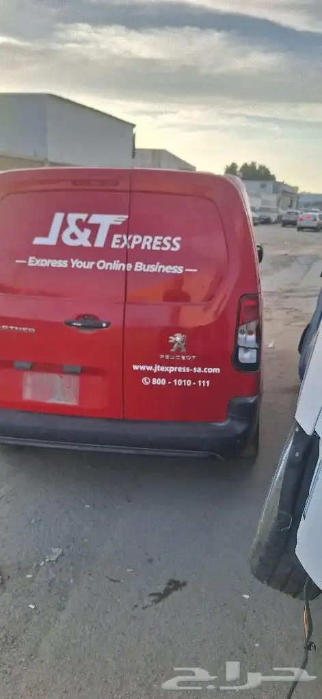 بارتنرقطع غيار 4