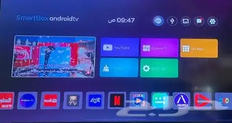 تحديث رسيفر بي اوت كيو .. جديد 2025 ( BeoutQ ) 3