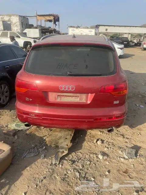 تشليح اودي Q7 كيو 7 قطع غيار اودي q7 كيو 7 0