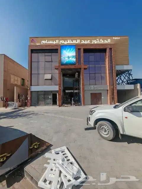 شركه نور الفن للدعايه والاعلان 1