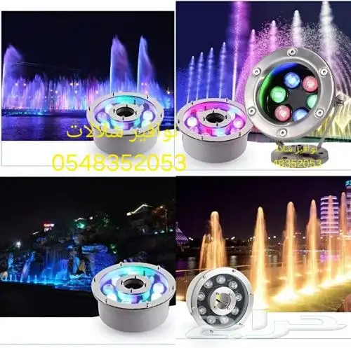خصم عله مصبات استيل مصب شلال روس نوافير اناره مائيه 12V IP68 28