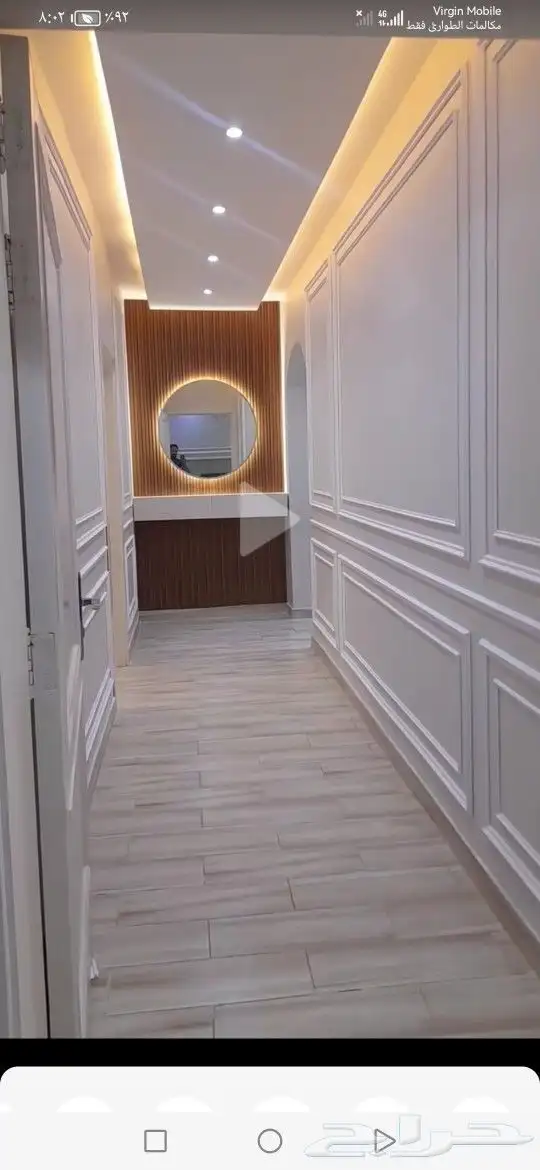 مقاولات عامه. دهانات وترميم 6