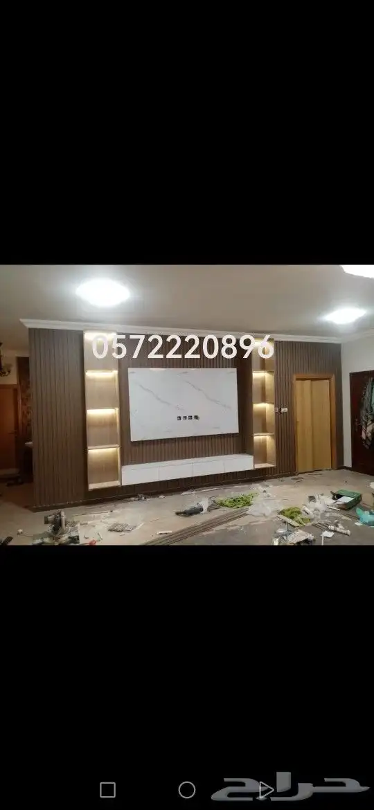 مقاولات عامه. دهانات وترميم 3