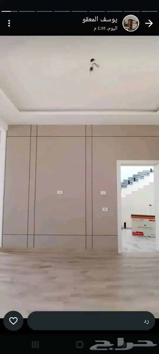 بحره المجاهدين 4
