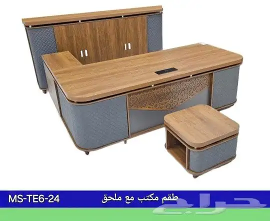 يوجد لدينا جميع التقومات المكتبي بسعر الجمله 1