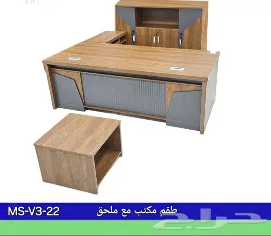 يوجد لدينا جميع التقومات المكتبي بسعر الجمله 0