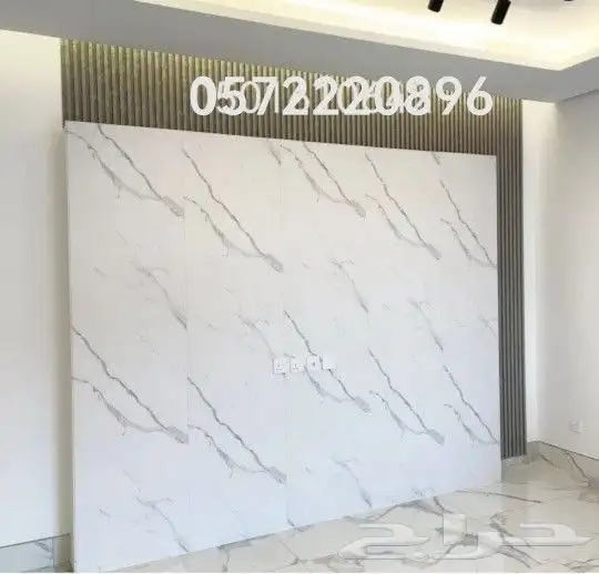 مقاولات عامه. دهانات وترميم 20