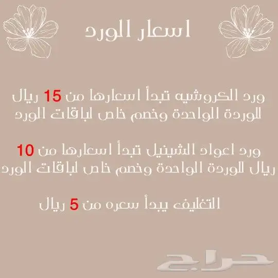 بطانيات بوفي ناعم ومريح ودافيء ولطيف على البشرة اسعار منافسة 1