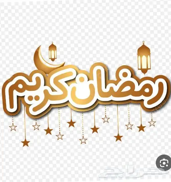 خطاط ورسام يوم التأسيس.اليوم الوطنى.استكرات.تصميم.خط يدوى 8