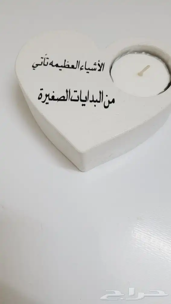 مباخر جبس 4
