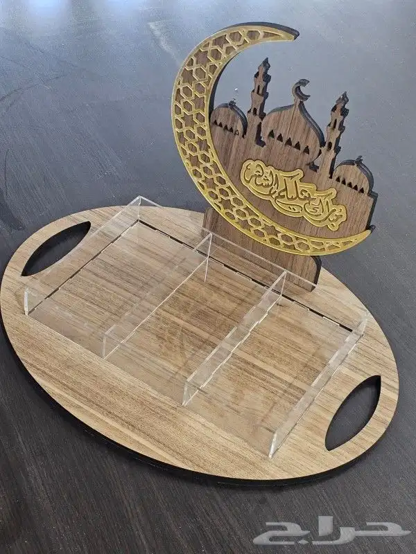 فونيس وهلال رمضان 4